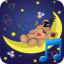 icon android Lullaby For Babies