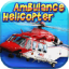 icon android AmBulance Helicopter