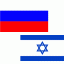 icon android Russian Hebrew Translator