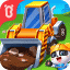 icon android Heavy Machines