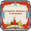icon android Prophetic Medicine & Herbalist