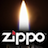 icon android Zippo