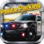icon android 3D police car parking