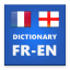 icon android French-English