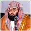 icon android Sheikh Sudais Quran MP3