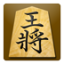 icon android shogi