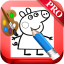 icon android Draw Pepa Pig Pro