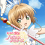 icon android Cardcaptor Sakura: Happiness Memories