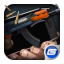 icon android Gun Shooter Weapon