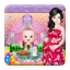 icon android New Born Birth Feeding