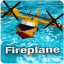 icon android Fire Plane