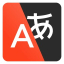 icon android Yandex.Translate