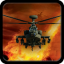 icon android Gunship Helicopter War 3D