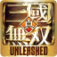 icon android Dynasty Warriors Unleashed