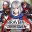 icon android Bravely Archive