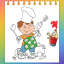 icon android Kitchen Cooking Coloring Pages -Kids Coloring Book