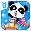 icon android Babys shoes