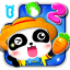 icon android Baby Farm