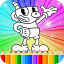 icon android Coloring Book HD - Cuphed