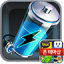 icon android Phone Themeshop Battery