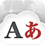 icon android Japanese Translation Browser