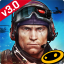 icon android Frontline Commando 2