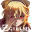 icon android Zgirls II-Last One