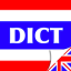 icon android Thai Dict 2