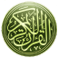 icon android Quran French Translation MP3