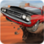 icon android Stunt Car Challenge