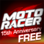 icon android Moto Racer 15th Anniversary