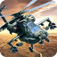 icon android Gunship Strike