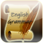 icon android English Grammar Complete