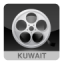 icon android Cinema Kuwait