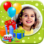 icon android Animated Birthday Frames