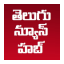 icon android Telugu News Hub
