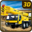 icon android Construction Crane 3D