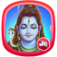 icon android Shiva 3D Live Wallpaper