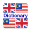 icon android Kamus Mini English Malay