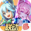 icon android Inhuman Academy (CN)