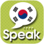 icon android Speak Korean
