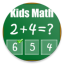 icon android MathsKids