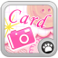 icon android PhotoCard for Girls