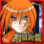 icon android Rurouni Kenshin - Meiji Kenpaku Romantan