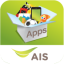 icon android AIS Apps
