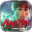 icon android Kung Fury: Street Rage