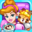 icon android Cinderella Cafe