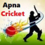 icon android Apna Cricket