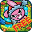 icon android Bunny Shooter Xmas