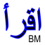 icon android Arabic Alphabetic